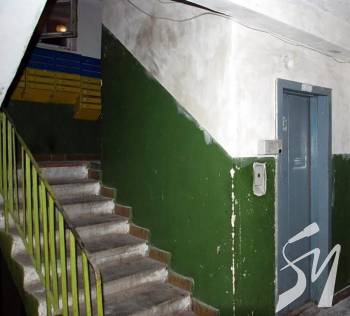   '    
